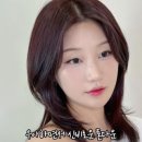 바질살롱 이미지