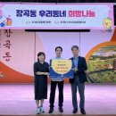 명성환경 - 865 | 명성환경