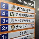 커피멍냥광교역점 이미지