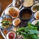 목천대로 이미지