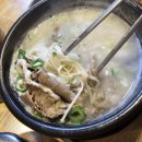 콤마커피 | 타요차 카페 광명 가마솥곰탕 식사 더콤마라운지 광명GIDC점 커피타임 번개 후기