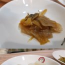 번지농장돌판아구찜 이미지