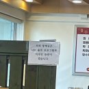 동해원 이미지