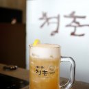 청춘구락부 - 남양주시 장현로 172 | 청춘구락부