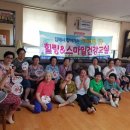 대우아파트노인정 이미지