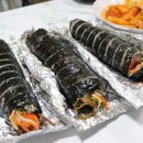 김밥사랑노량진점