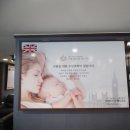 비엠메디 이미지