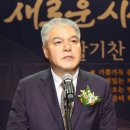 금산-49 이미지