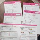 삼성영어셀레나 포곡학원 | 아이가 즐겁게 배우는 자양동 영어학원 삼성영어셀레나 자양학원 후기