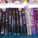 러브플라워즈 이미지