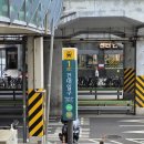 [영화 데이트 리뷰] 미션임파서블: 파이널 레코닝 &amp; 건대입구 데이트 코스 (ft. 이마트 먹방 + 김밥마을)