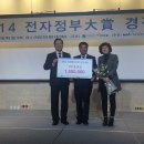 광양전자 이미지