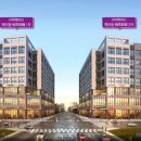 고덕 헤리움 비즈타워 2차 이미지