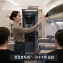 비비에스미용예술실용전문학교 | 고등위탁교육 알아보고 내가 선택한 전문 분야 교육 과정 후기