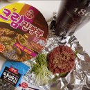 모텔산타페 이미지