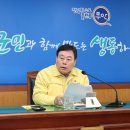 김산농장 이미지