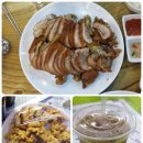 최고봉당구장 이미지