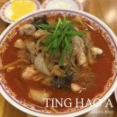 띵호아 - 시흥시 월곶중앙로46번길 28-9 | 호주 시드니 채스우드 한식당 맛집｜띵호아 솔직 후기