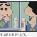 물연구소 이미지