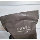 다이소 물먹는하마 대신해서 사용중인 탈취제