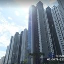 세복원베일리공인중개사사무소 이미지