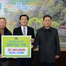 용강3리 이미지