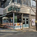 계룡로553번길 | 대전 수제버거 맛집 4곳 후기