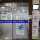 아름다운 검도교실 이미지