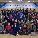 논산시건강생활지원센터 이미지