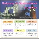 궁전민박 이미지