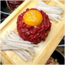 참숯화로구이 이미지