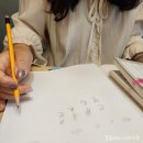 광주 동구 궁합 ) 온담명리원 더 풍요로워진 힐링타임