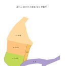 용인최고공인중개사사무소 이미지