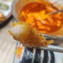 신암 | 신국떡볶이 신암점 | 대구 신암동 분식 떡볶이 맛집 후기