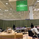 (주)뉴트로스튜디오 | 2025 홈테이블데코페어 후기 C홀 부스추천 세일 꿀팁 코엑스 주차 포토존