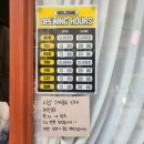 우지빈티지 이미지