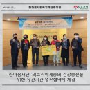 창영치과의원 이미지