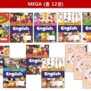 한솔영어수학학원 이미지