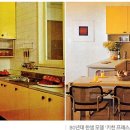 백조표씽크 - 부천시 원미구 부일로 303 | 백조표씽크