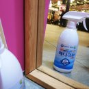 메디크린 이미지