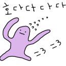 죽림가든 이미지