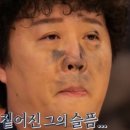 블랙모아