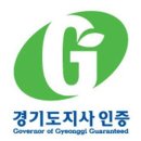 상록수된장마을 이미지