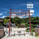 칠보무성서원 | 한여름의 정읍 무성서원