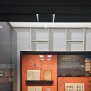 송파책박물관 이미지