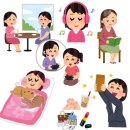 아름다운나날세탁소 | 아름다운 여성의 일상 무료 공개 + 소비하는 나날