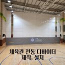 나래초등학교 티스토리
