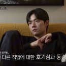 소현에너지 이미지