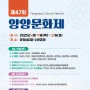 향토공예품전시홍보관 뉴시스