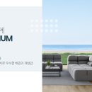 완주 양우내안애 퍼스트힐 이미지